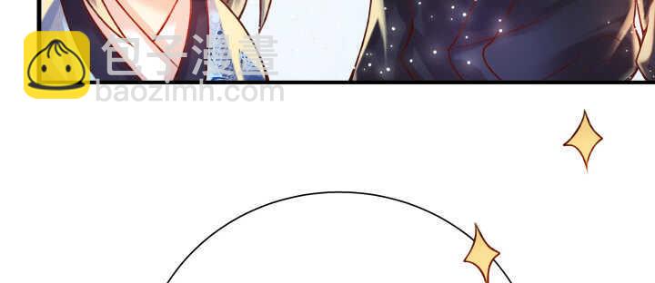 60话 财不外露(1/3)-第61话