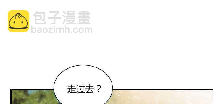 60话 财不外露(1/3)-第61话