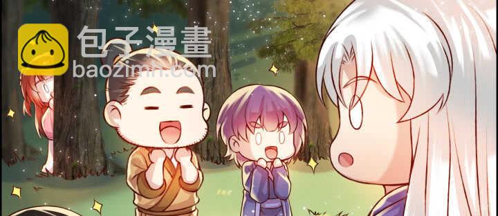 60话 财不外露(1/3)-第61话