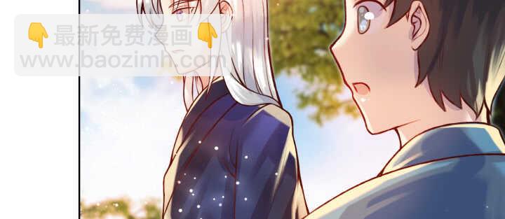 60话 财不外露(1/3)-第61话