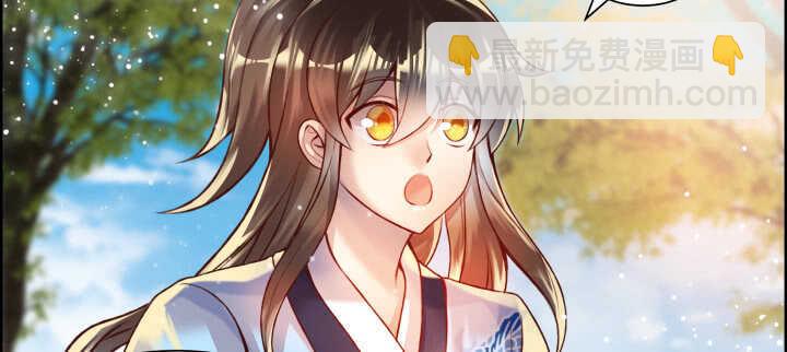 60话 财不外露(1/3)-第61话