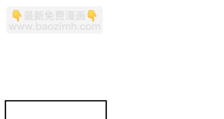 60话 财不外露(1/3)-第61话