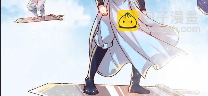 60话 财不外露(1/3)-第61话