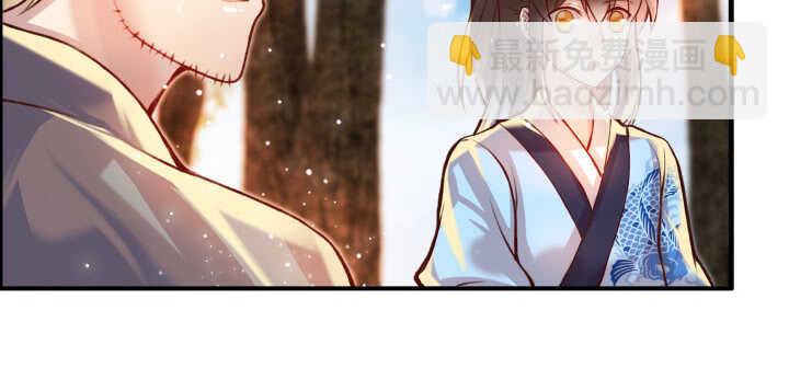 60话 财不外露(1/3)-第61话