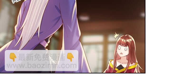 62话 还有这种操作(1/2)-第63话