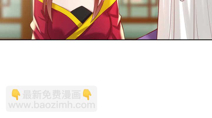 62话 还有这种操作(1/2)-第63话