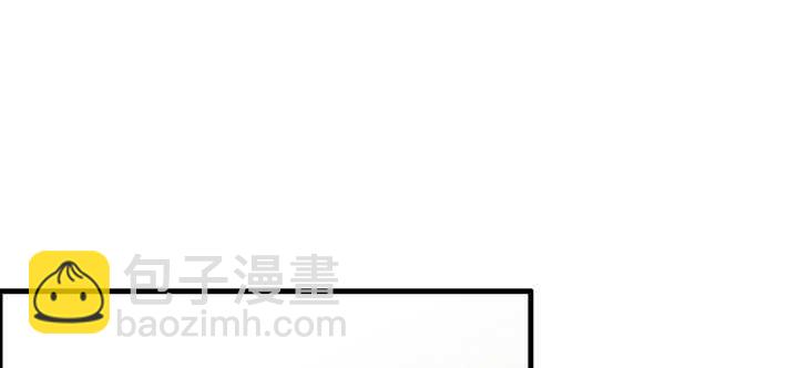 64话 小飞舟(1/3)-第65话