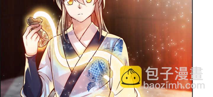 64话 小飞舟(1/3)-第65话