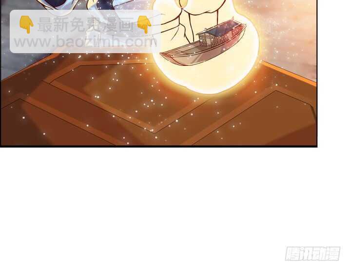 64话 小飞舟(1/3)-第65话