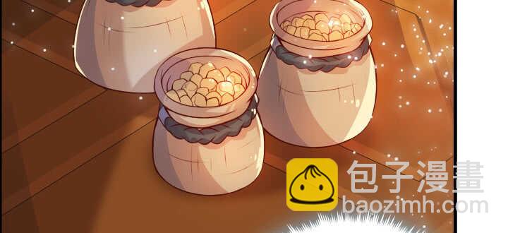 64话 小飞舟(1/3)-第65话