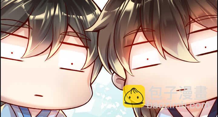 64话 小飞舟(1/3)-第65话