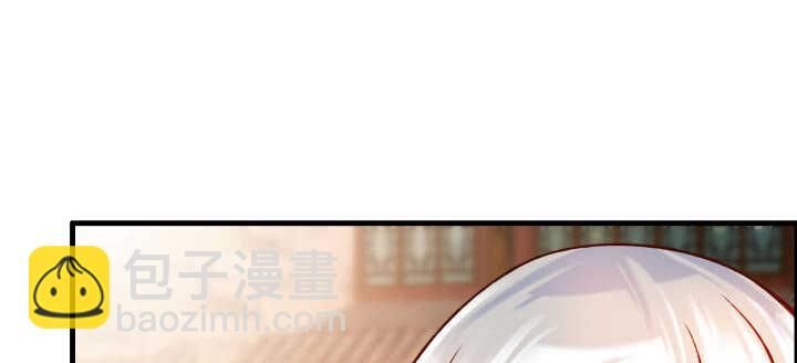 64话 小飞舟(1/3)-第65话