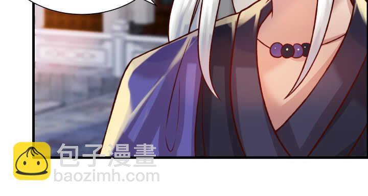 64话 小飞舟(1/3)-第65话