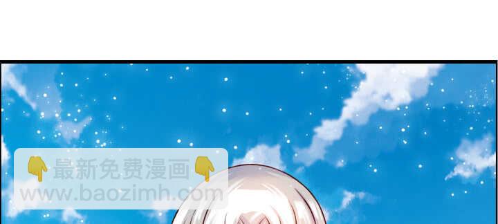 64话 小飞舟(1/3)-第65话