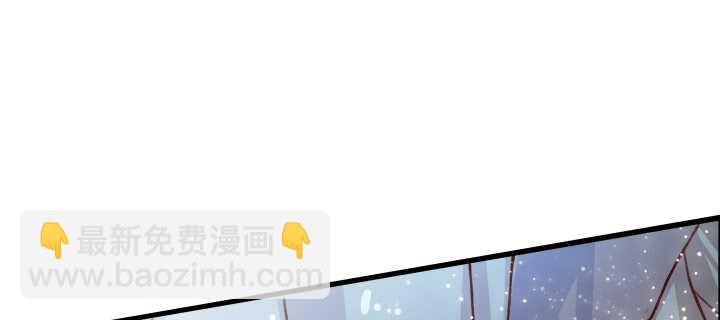 64话 小飞舟(1/3)-第65话