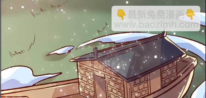 64话 小飞舟(1/3)-第65话