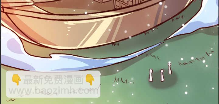 64话 小飞舟(1/3)-第65话