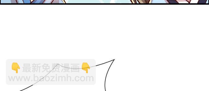 64话 小飞舟(1/3)-第65话