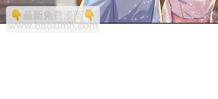 66话 抱大腿(1/3)-第67话