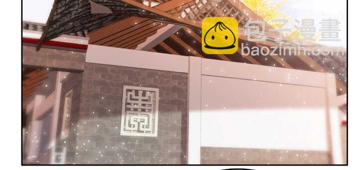 66话 抱大腿(1/3)-第67话