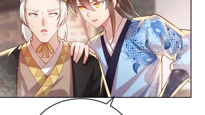 66话 抱大腿(1/3)-第67话