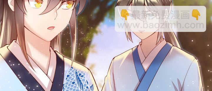 66话 抱大腿(1/3)-第67话