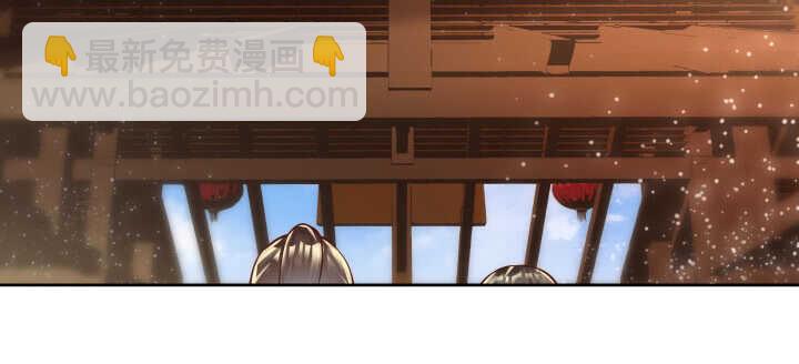 66话 抱大腿(1/3)-第67话