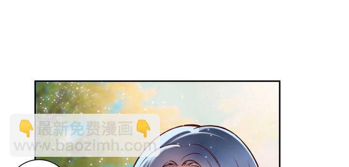 68话 别怪我不客气(1/3)-第69话