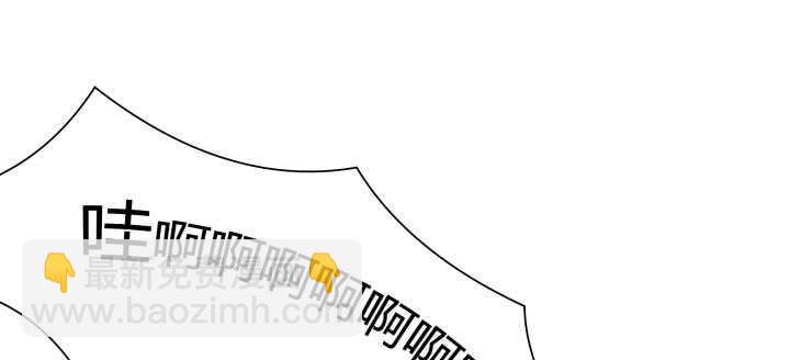 68话 别怪我不客气(1/3)-第69话