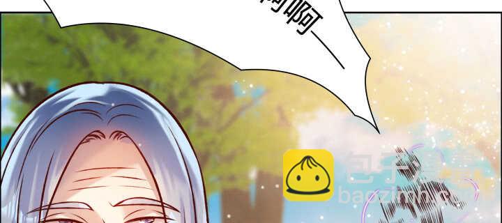 68话 别怪我不客气(1/3)-第69话