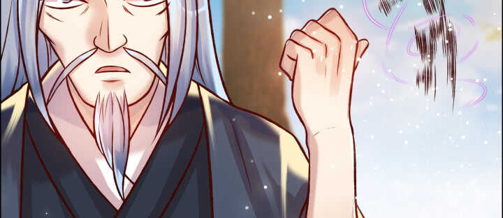 68话 别怪我不客气(1/3)-第69话