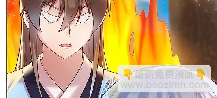 70话 有人欺负小孩儿啦(1/3)-第71话