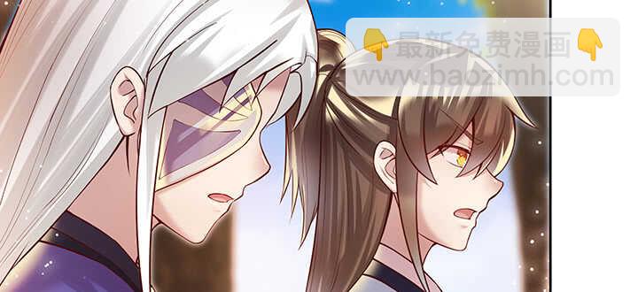 70话 有人欺负小孩儿啦(1/3)-第71话