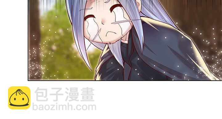 70话 有人欺负小孩儿啦(1/3)-第71话