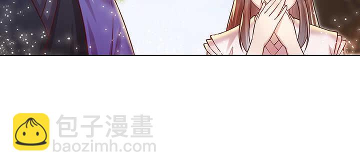 70话 有人欺负小孩儿啦(1/3)-第71话