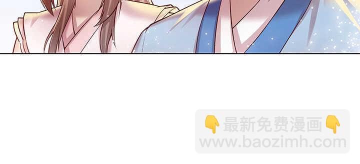 70话 有人欺负小孩儿啦(1/3)-第71话