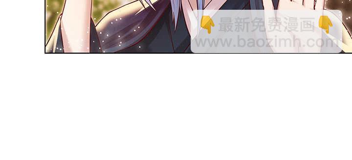 70话 有人欺负小孩儿啦(1/3)-第71话