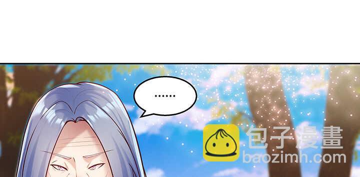 70话 有人欺负小孩儿啦(1/3)-第71话