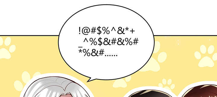 70话 有人欺负小孩儿啦(1/3)-第71话