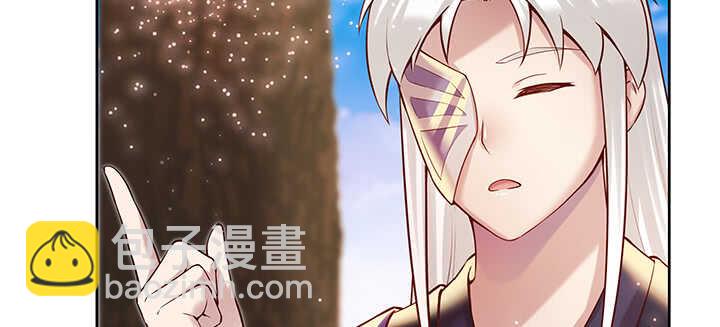 70话 有人欺负小孩儿啦(1/3)-第71话