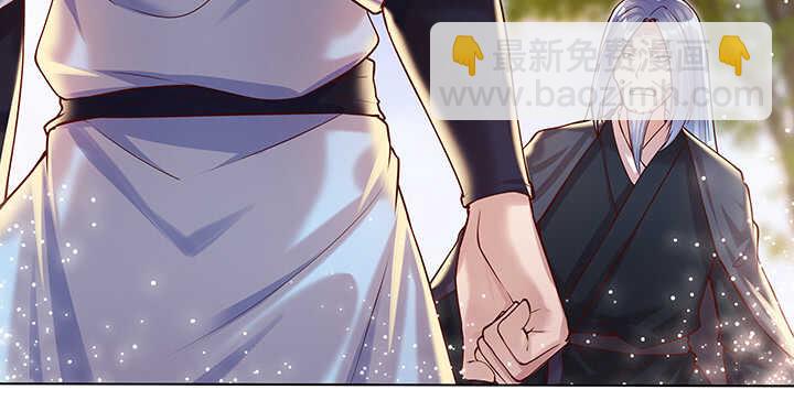 70话 有人欺负小孩儿啦(1/3)-第71话