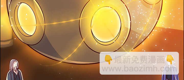 72话 小财迷(1/3)-第73话