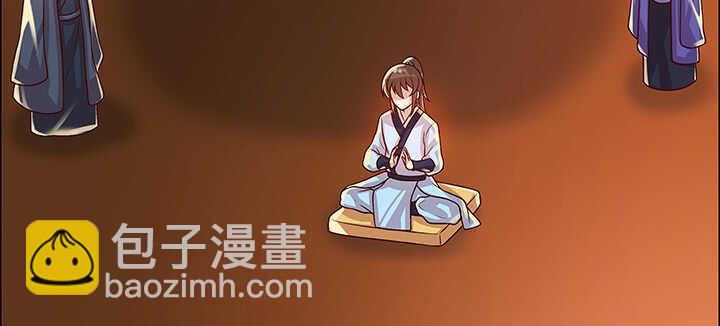 72话 小财迷(1/3)-第73话