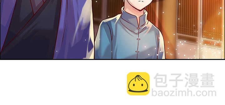 72话 小财迷(1/3)-第73话