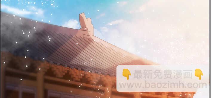 72话 小财迷(1/3)-第73话