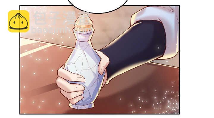 74话 背景不一般呀(1/3)-第75话