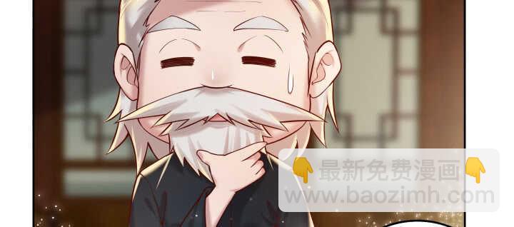 74话 背景不一般呀(1/3)-第75话