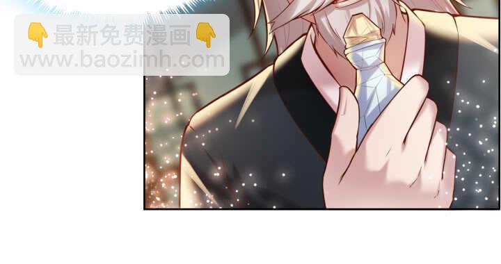 74话 背景不一般呀(1/3)-第75话