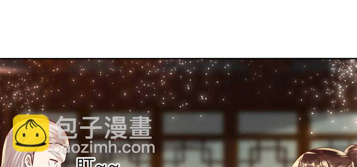 74话 背景不一般呀(1/3)-第75话