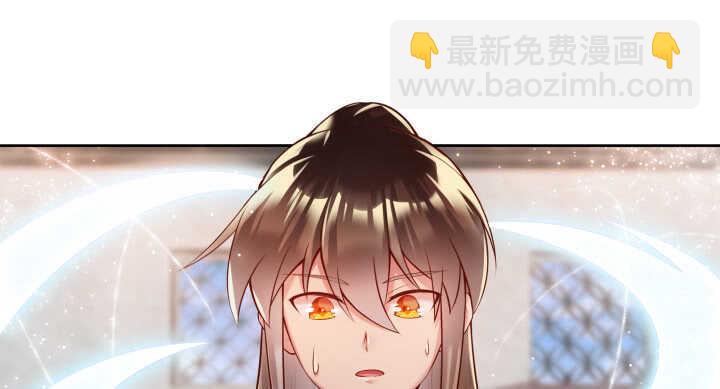 74话 背景不一般呀(1/3)-第75话